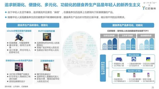下载 (1).webp